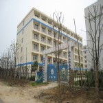 小区工程隔油池安装