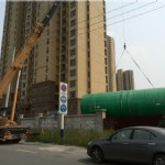 金辉悦府