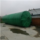 国标化粪池及堆场