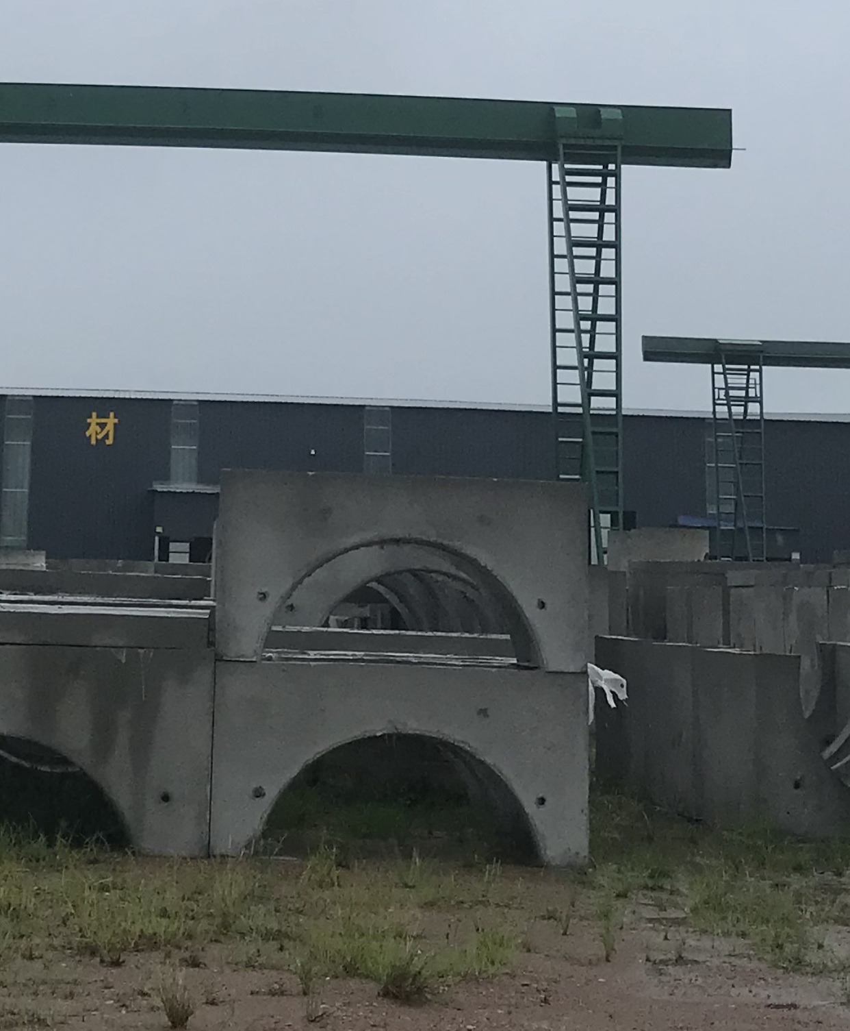 钢筋混凝土电力井